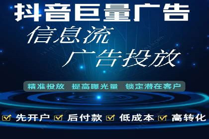 百度推广运营的秘密：如何转化潜在客户