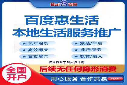 案例剖析：SEM助力企业业绩增长